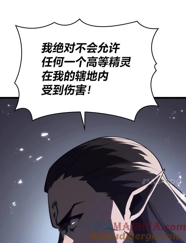 55.风轮144