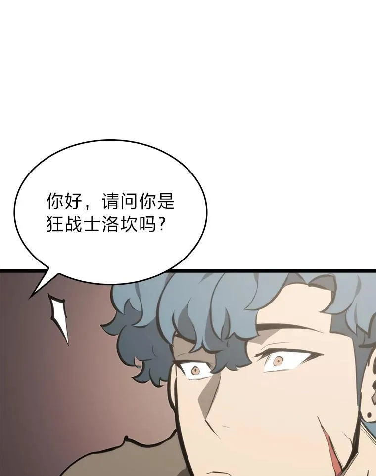 35.采访107