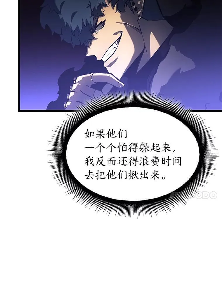 67.钓鱼67