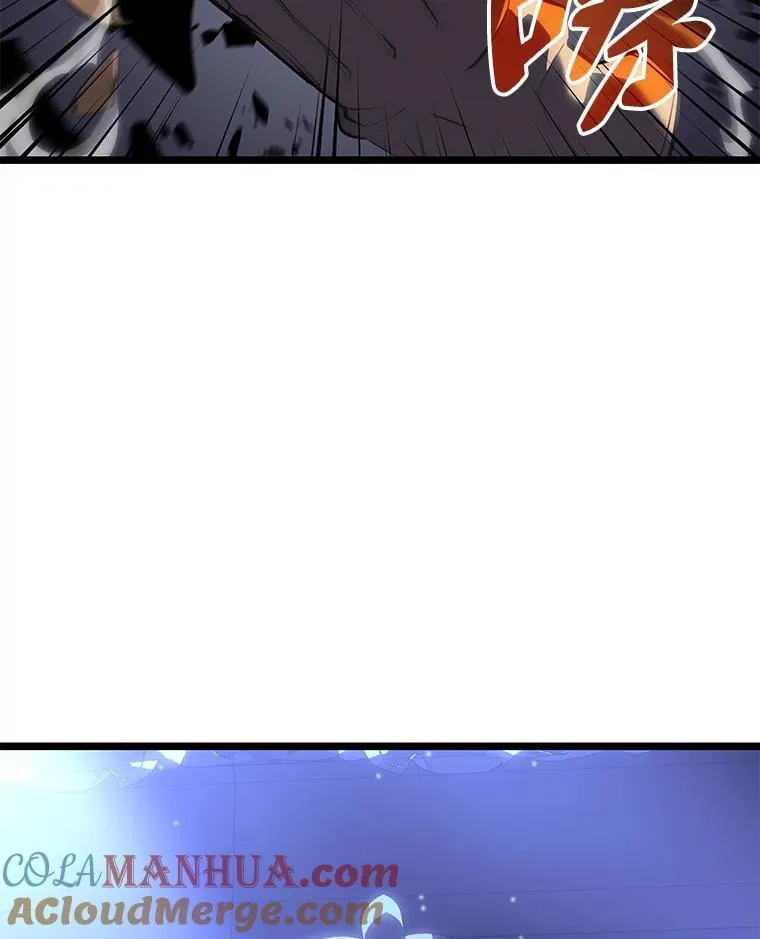56.血裔狩猎52