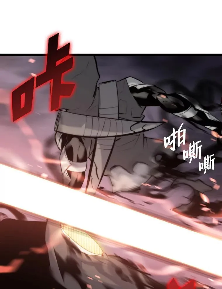 32.尼德霍格58