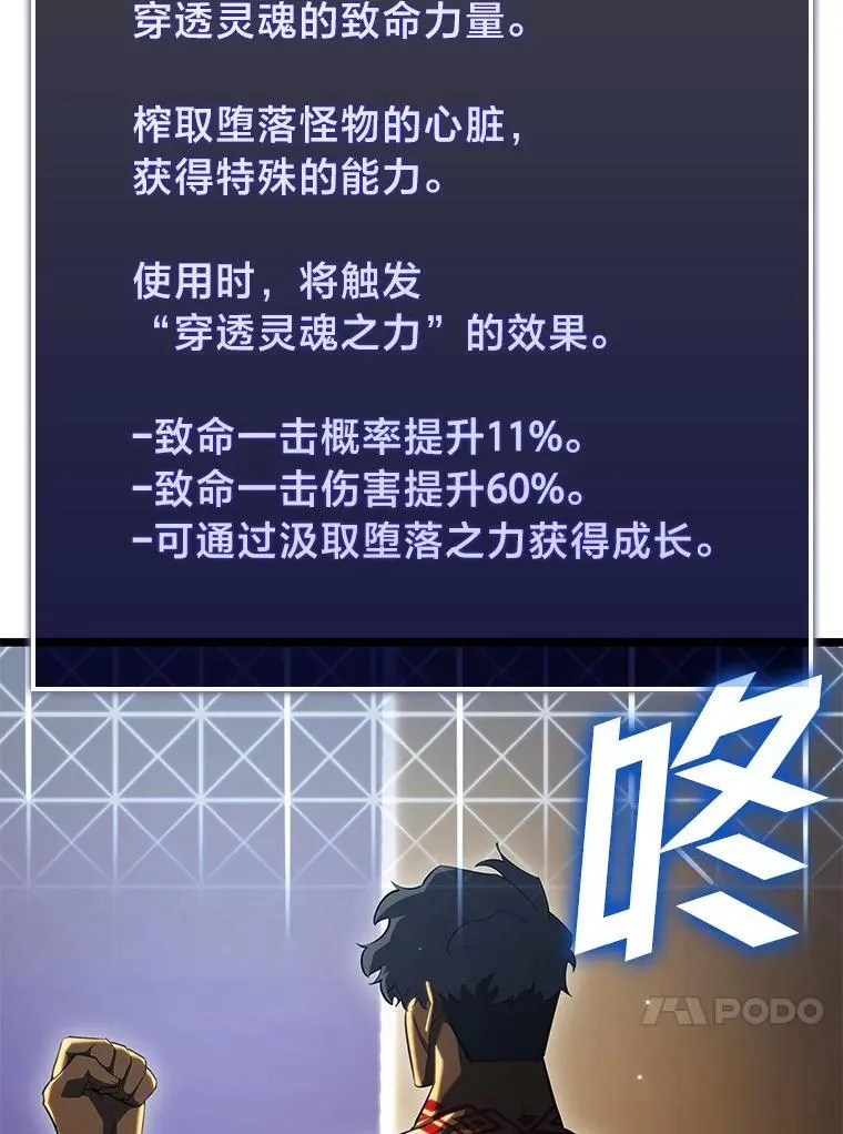 91.开挂技能34