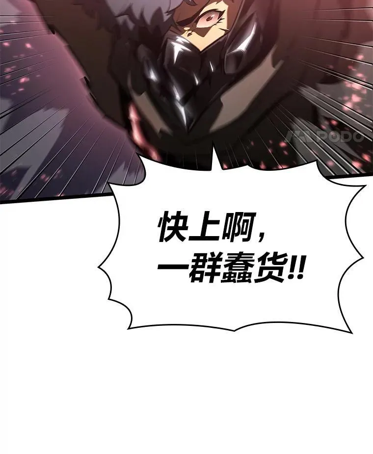 68.以一当百63