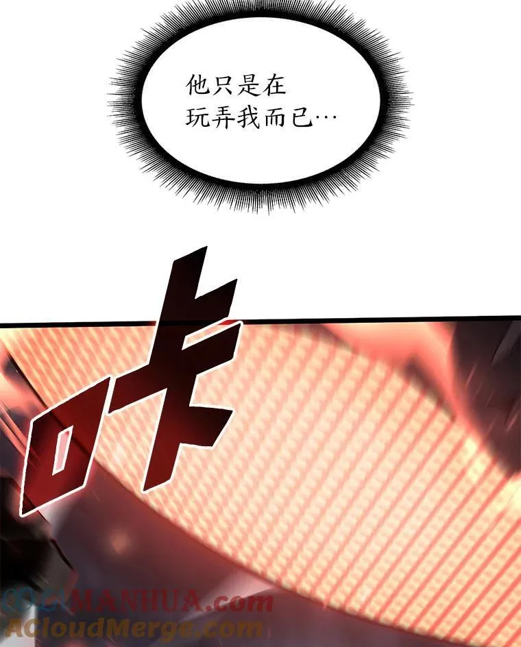 31.血战36