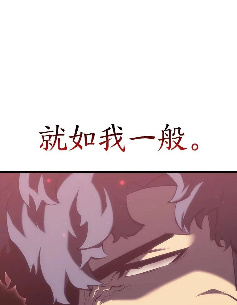 50.第一个100级45