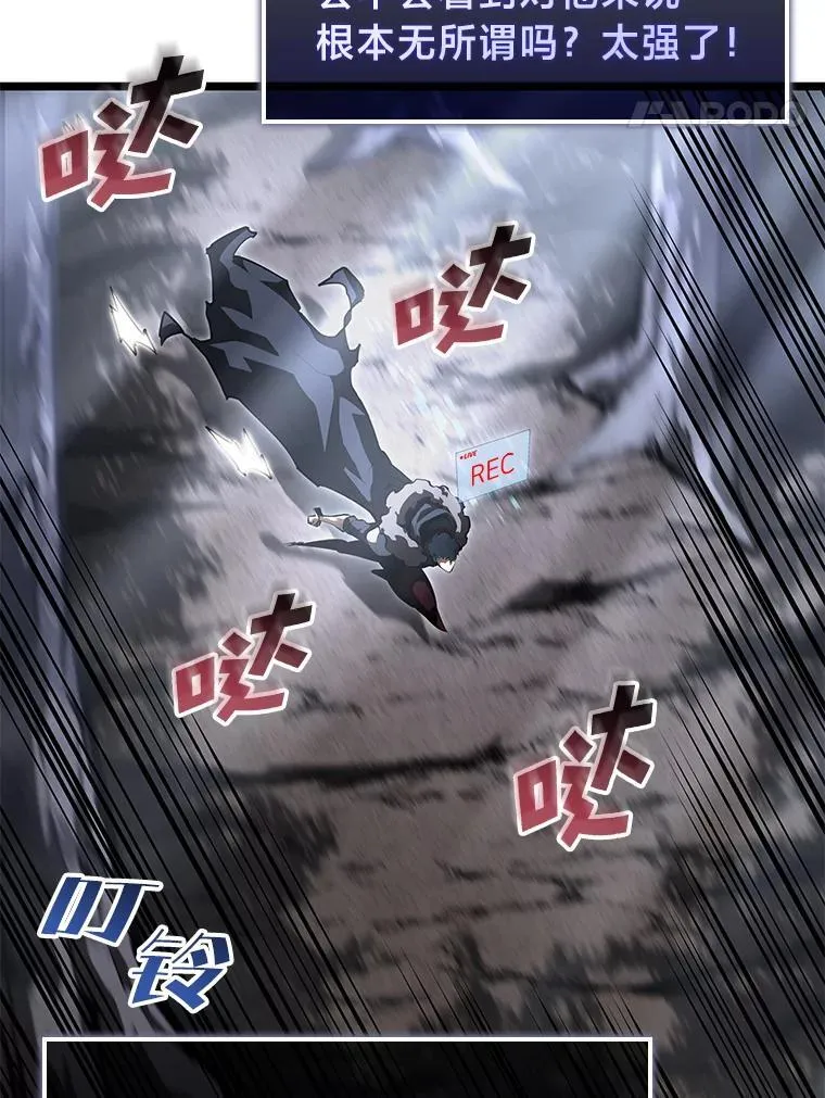 67.钓鱼74