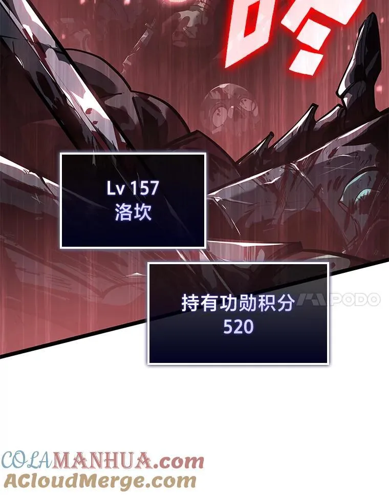 68.以一当百32