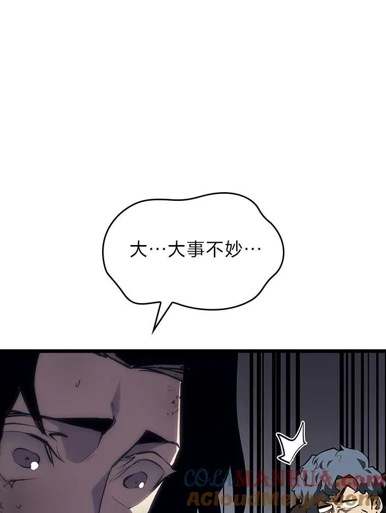 46.世界树之苗128