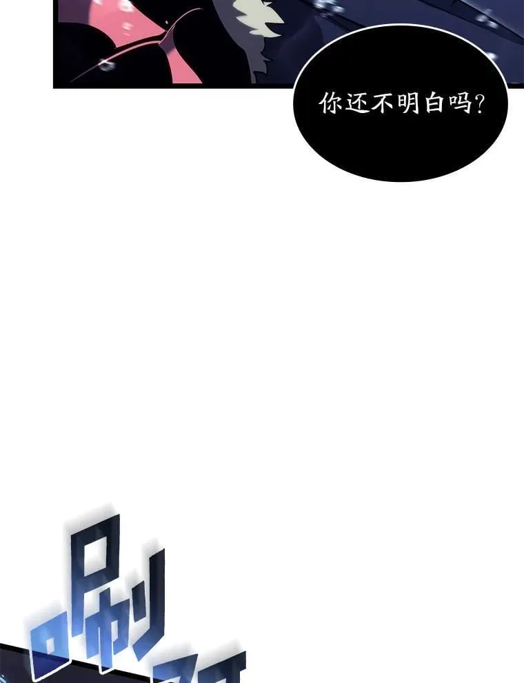 92.海底隧道139