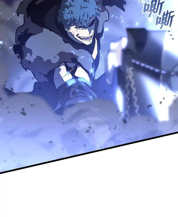 62.胆小鬼魔法师30