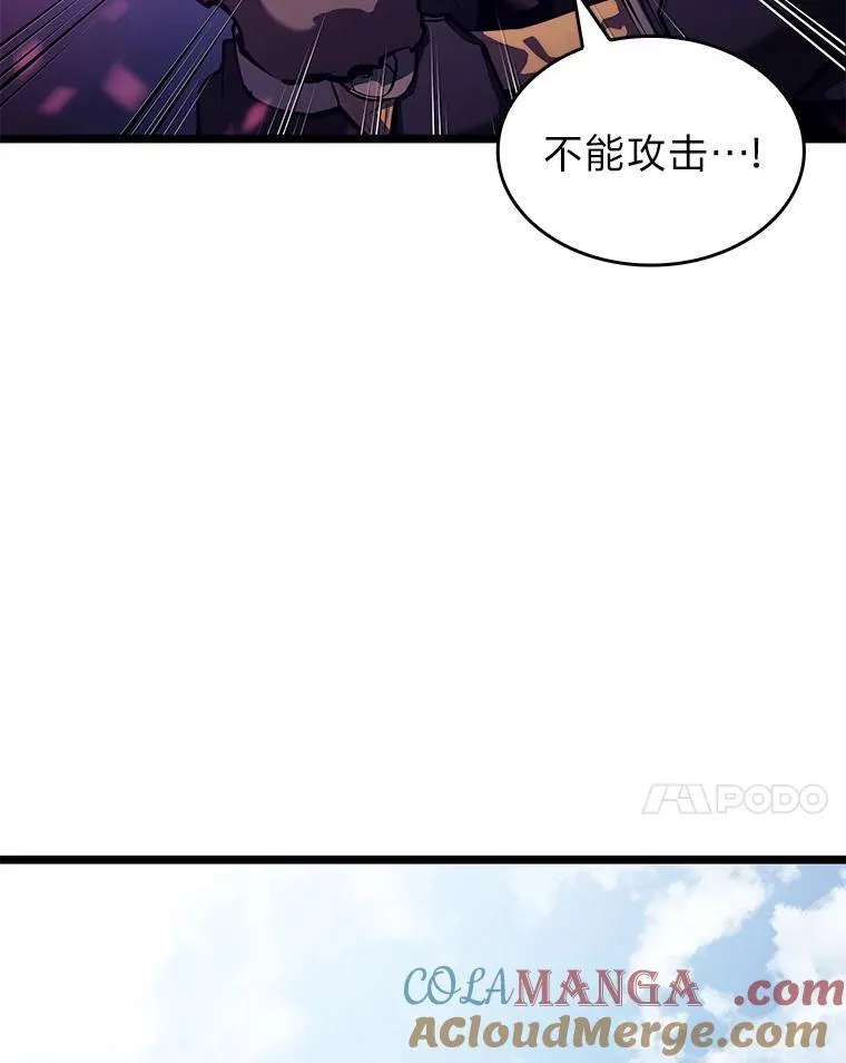 78.互相利用32