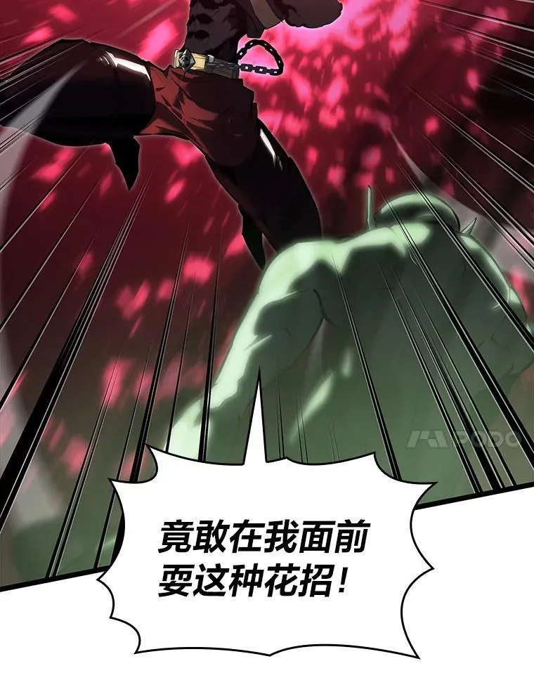 73.献上心脏37
