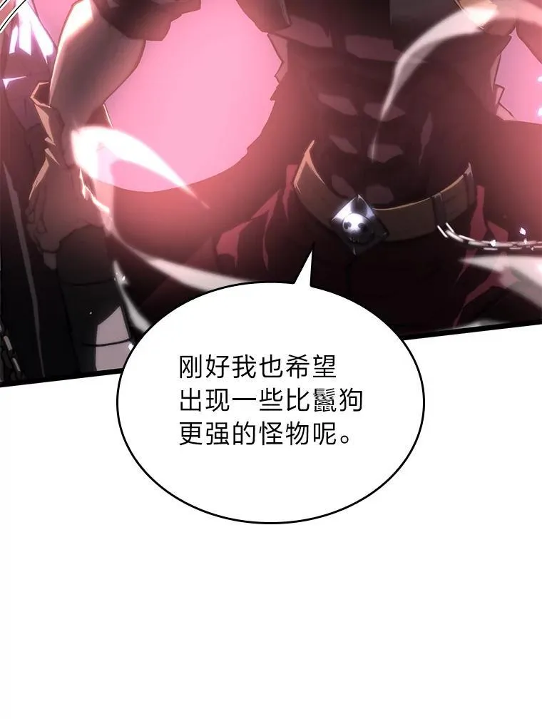 55.风轮79
