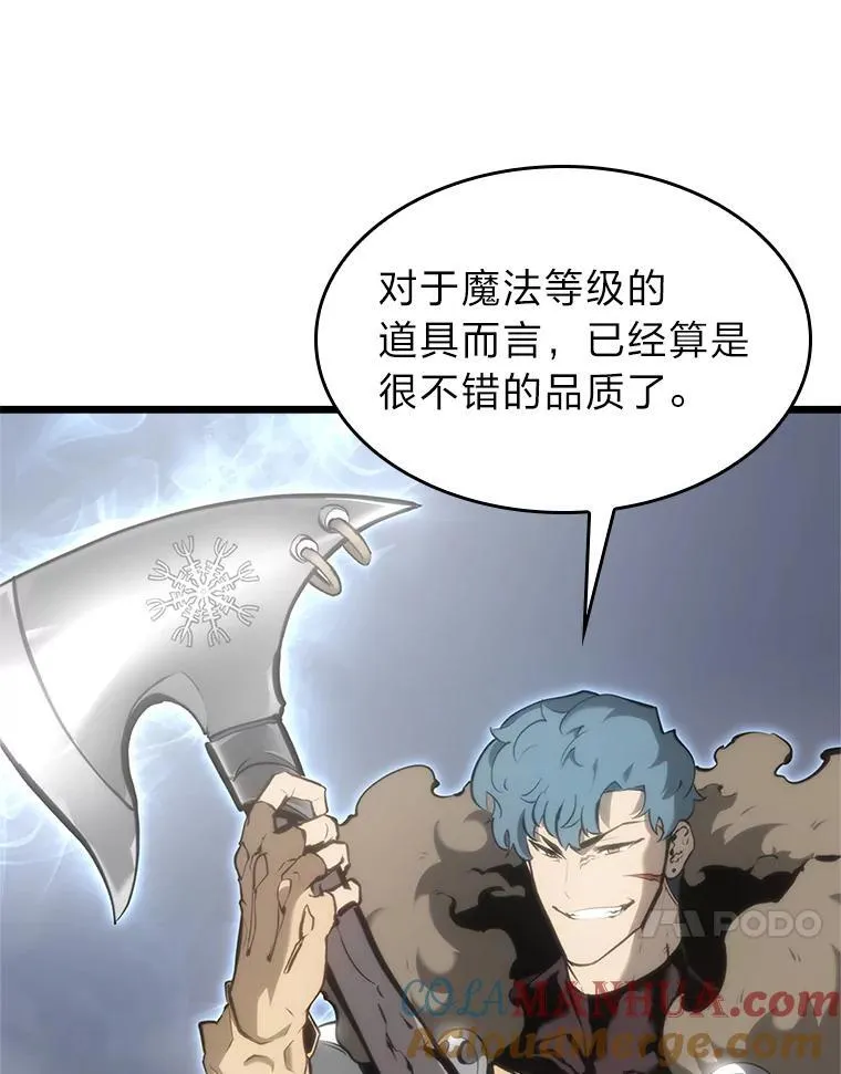 33.骚扰56
