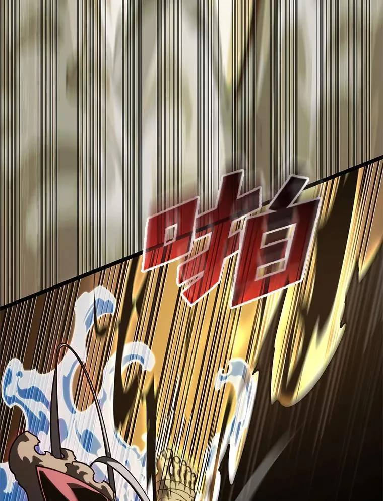 84.灰烬城守卫队长77