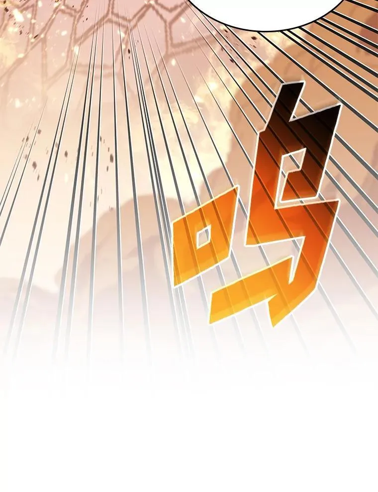 62.胆小鬼魔法师143