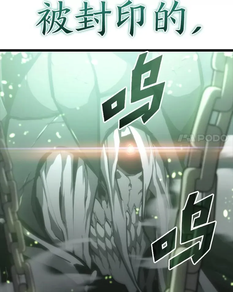 37.哈金涅的日记本147