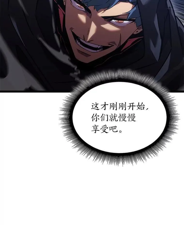 101.君子报仇98