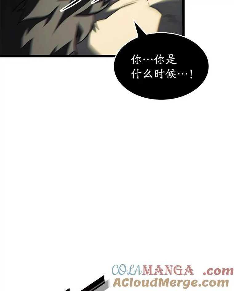 90.隐藏道具88
