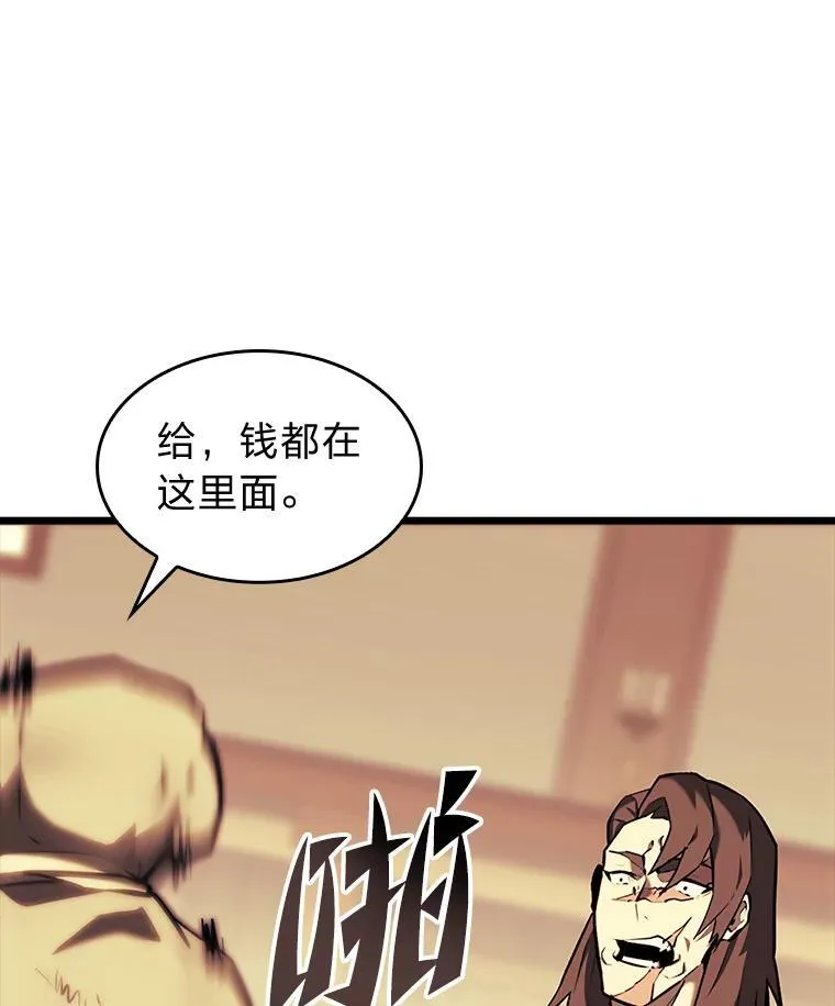 41.交叉路城51