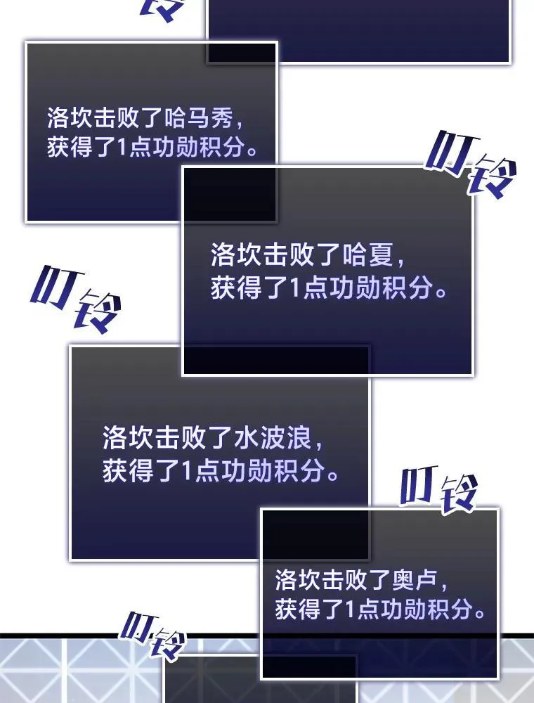 69.暗度陈仓75