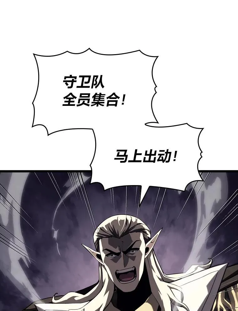 55.风轮146