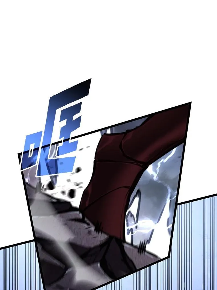 67.钓鱼110