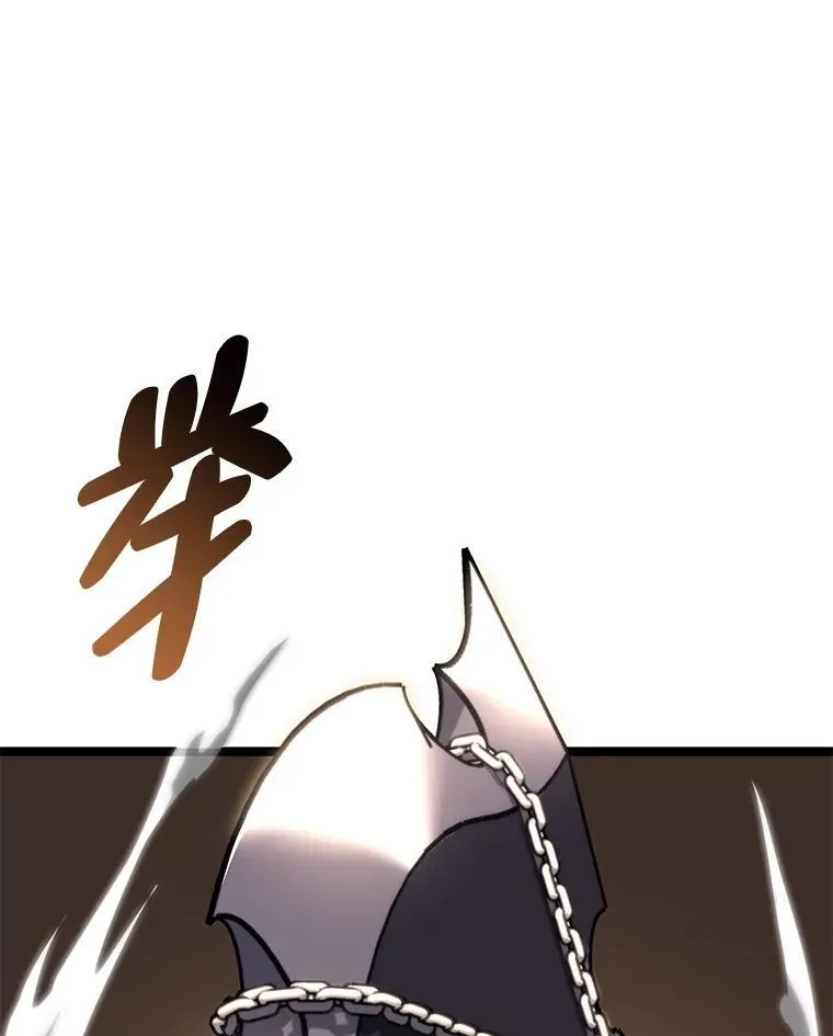 57.击杀吸血鬼93