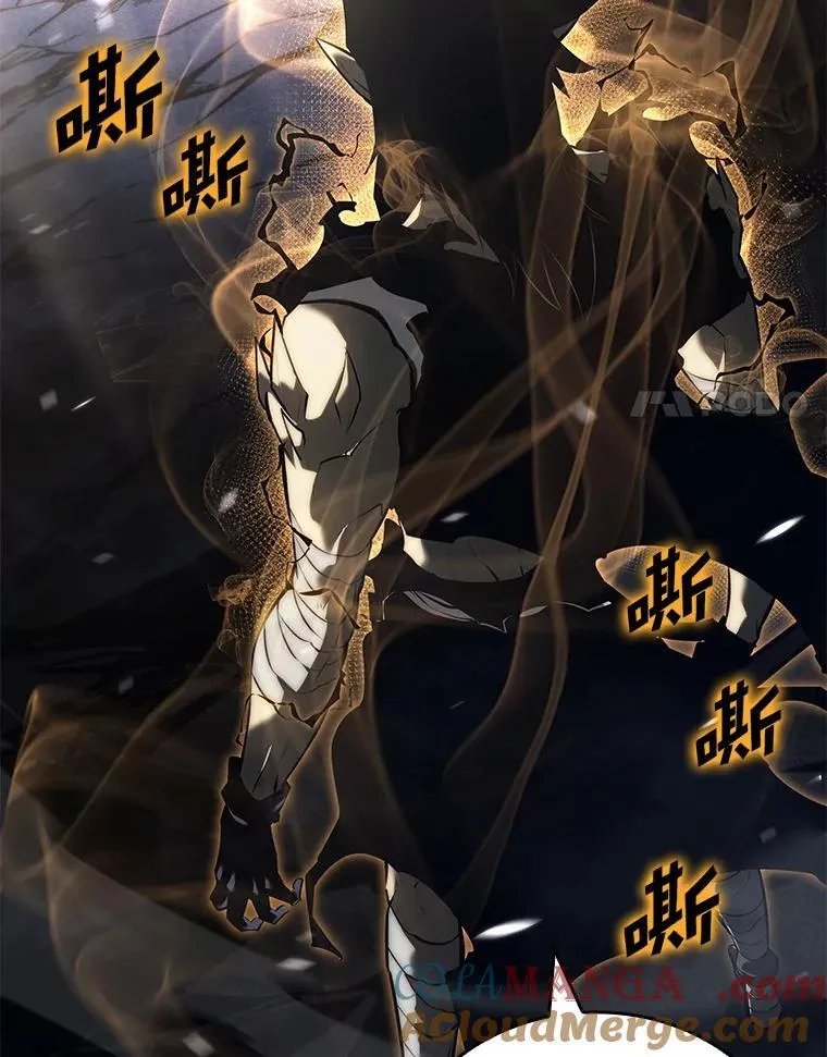 84.灰烬城守卫队长132