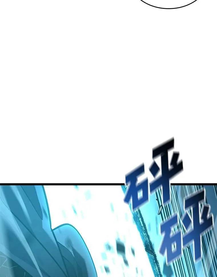 107.骷髅卫兵队长35