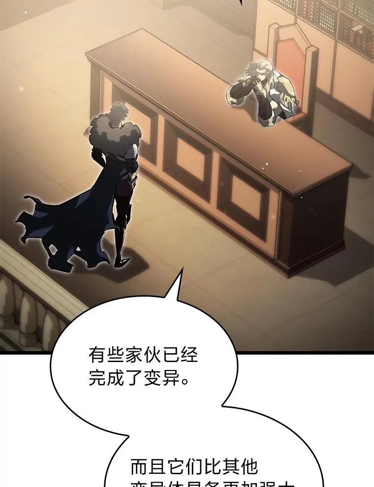 69.暗度陈仓105