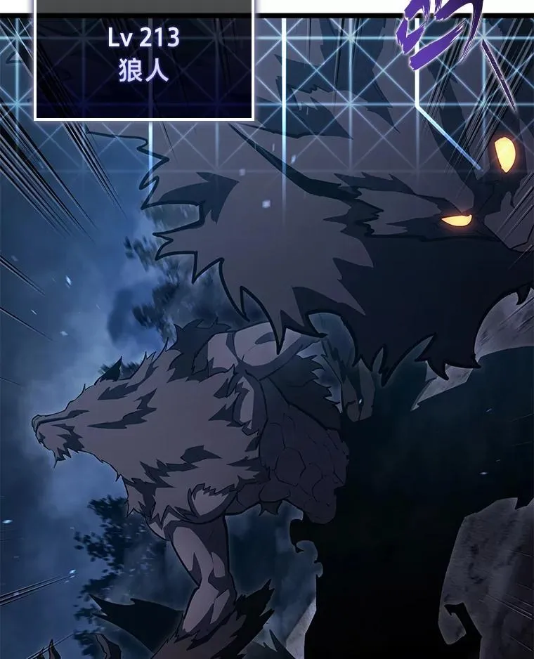 99.领地骑士的职责39