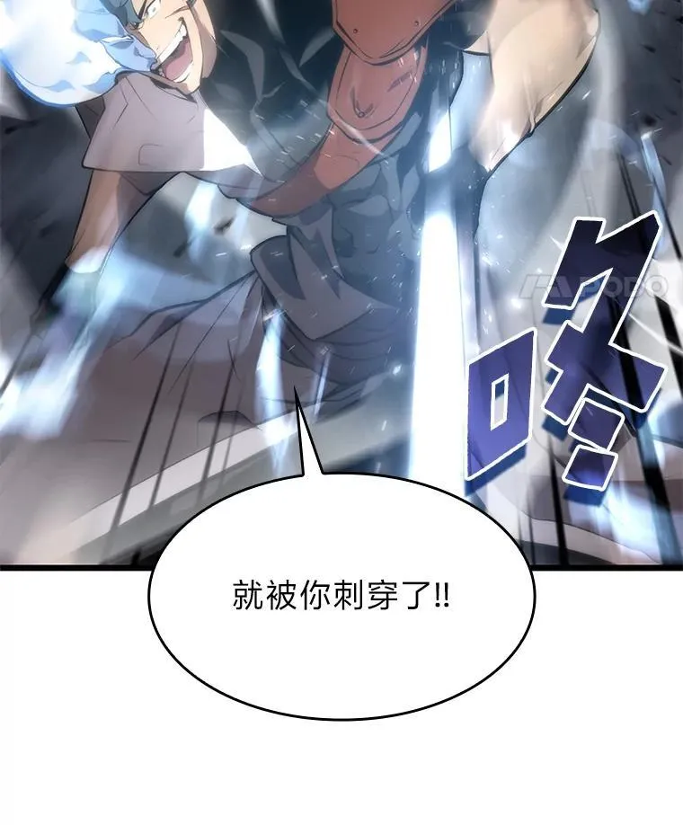 31.血战14