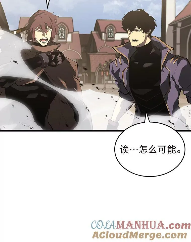 66.敌对阵营80