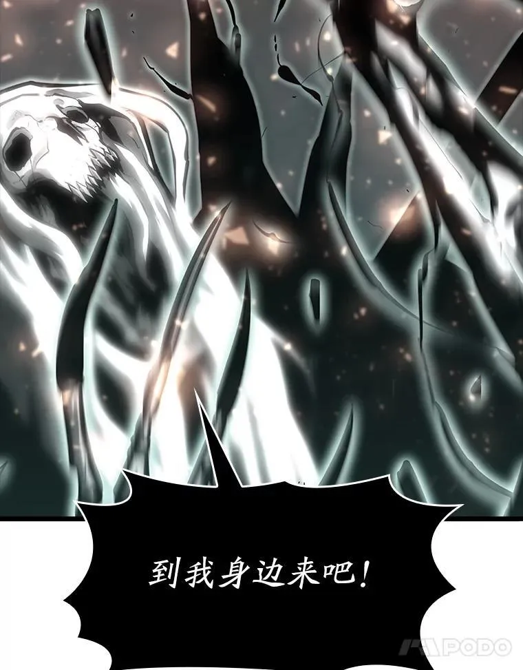 39.死亡核心23