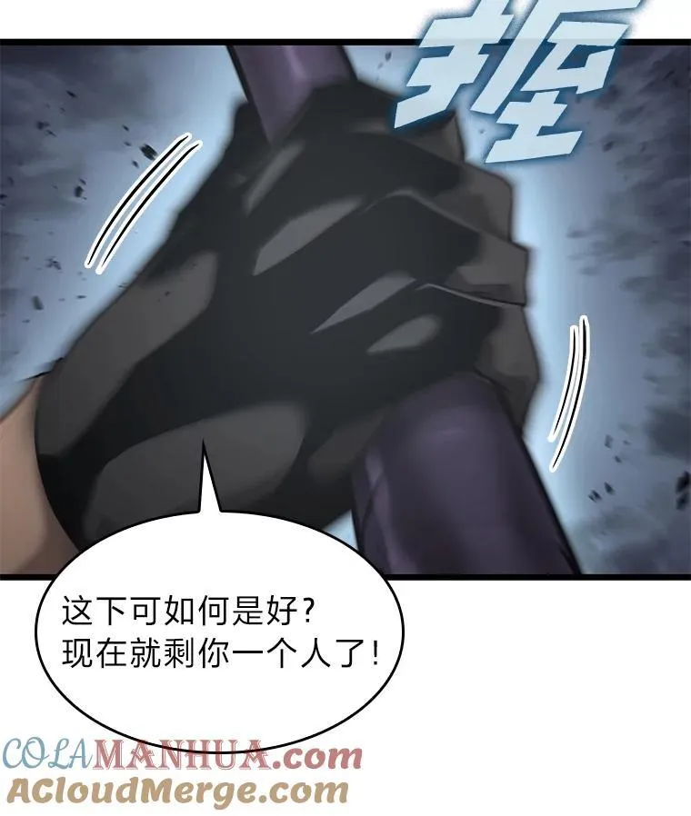 31.血战40