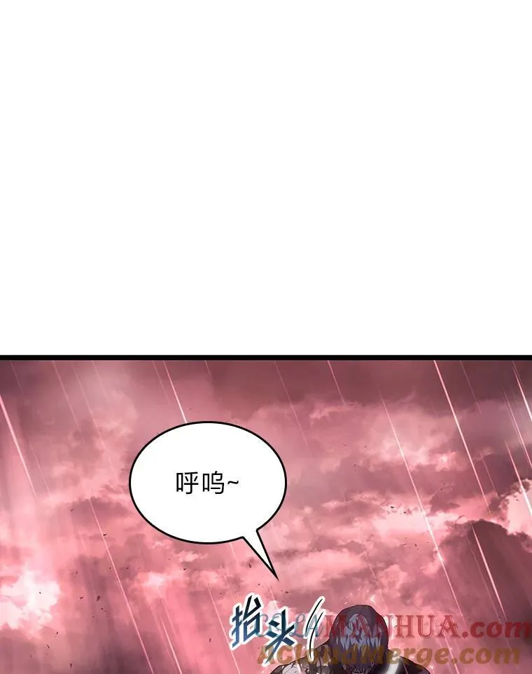 57.击杀吸血鬼168