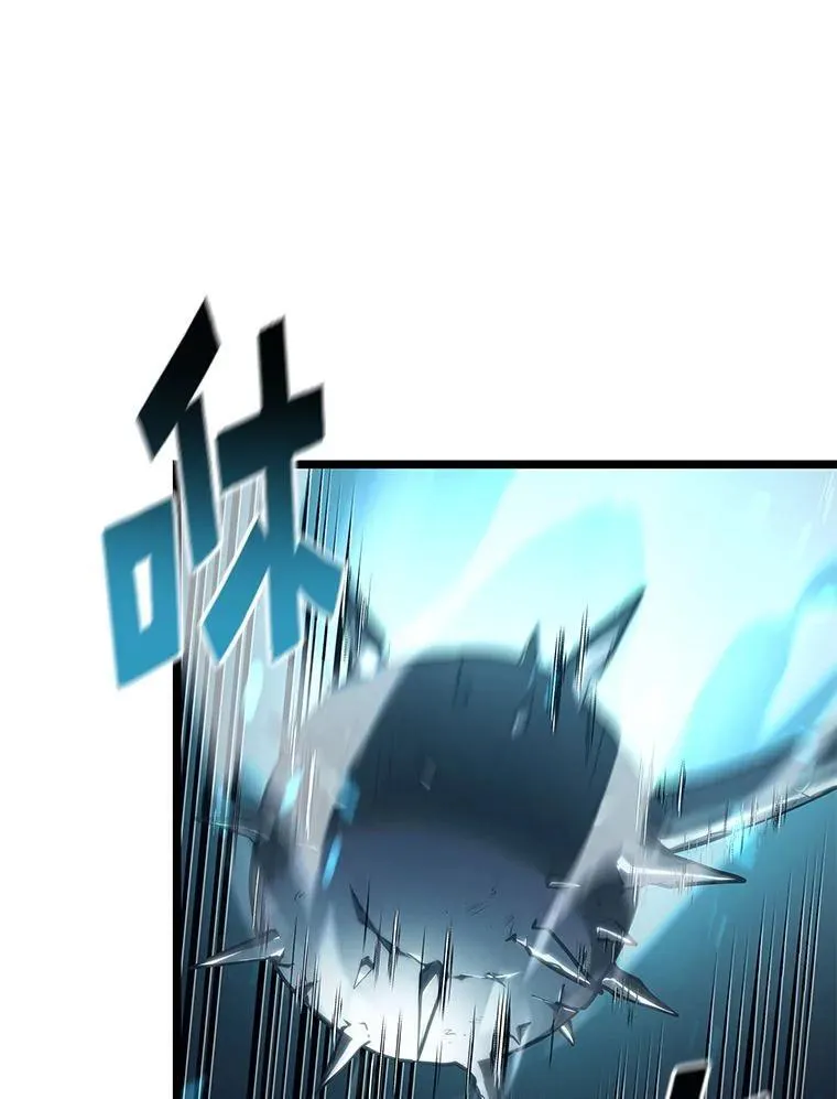107.骷髅卫兵队长66