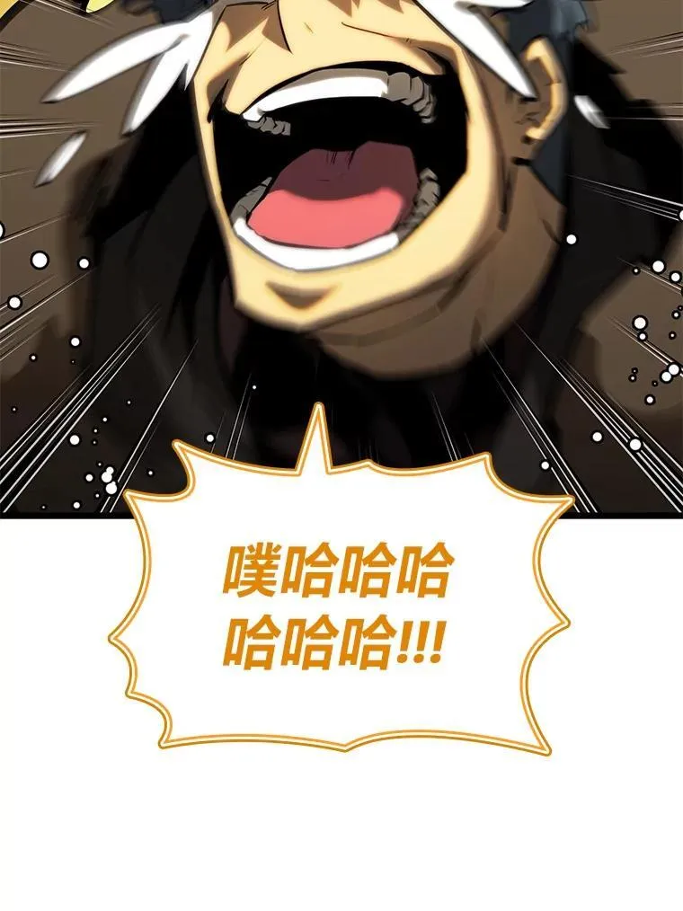 78.互相利用15