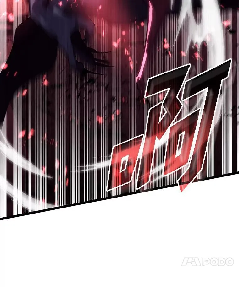57.击杀吸血鬼121