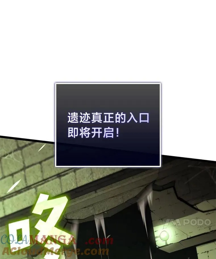 88.迷宫探索64