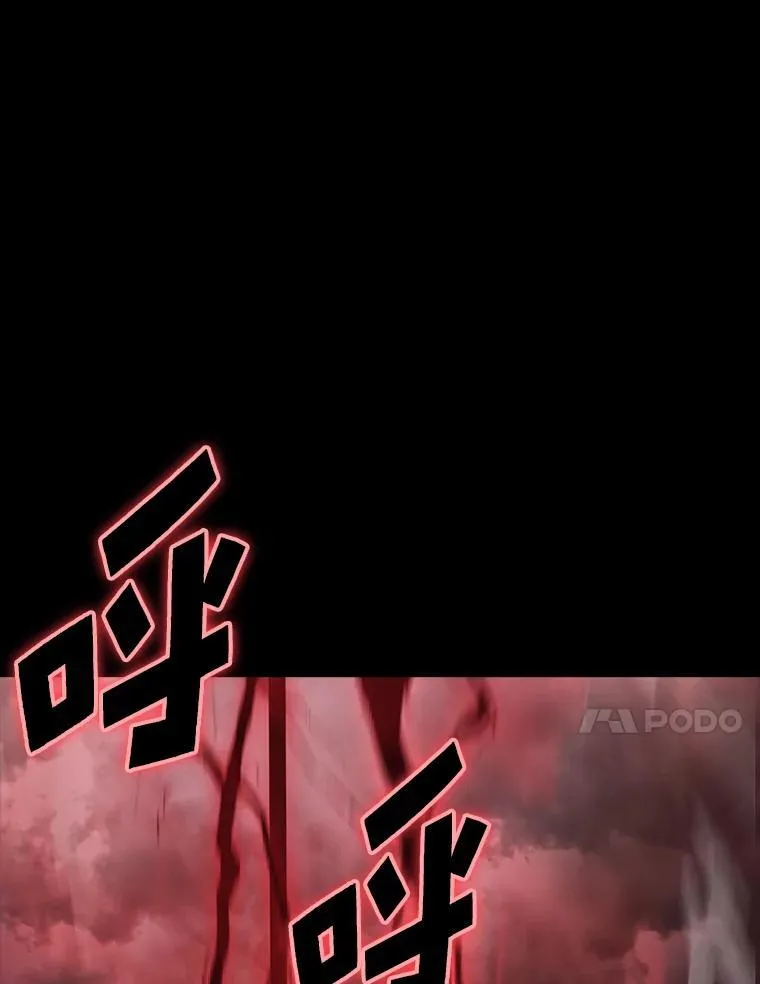 47.污染之森的守护者173