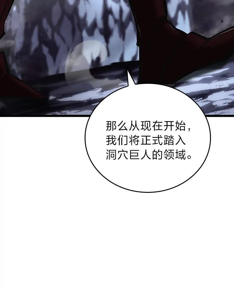 51.攻略视频66