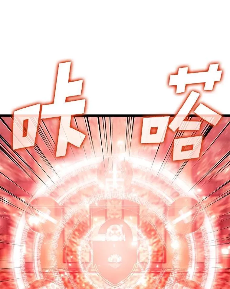 88.迷宫探索129