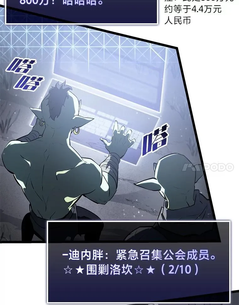 68.以一当百22