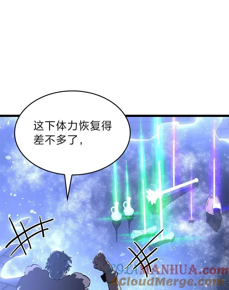 63.在躲避谁168