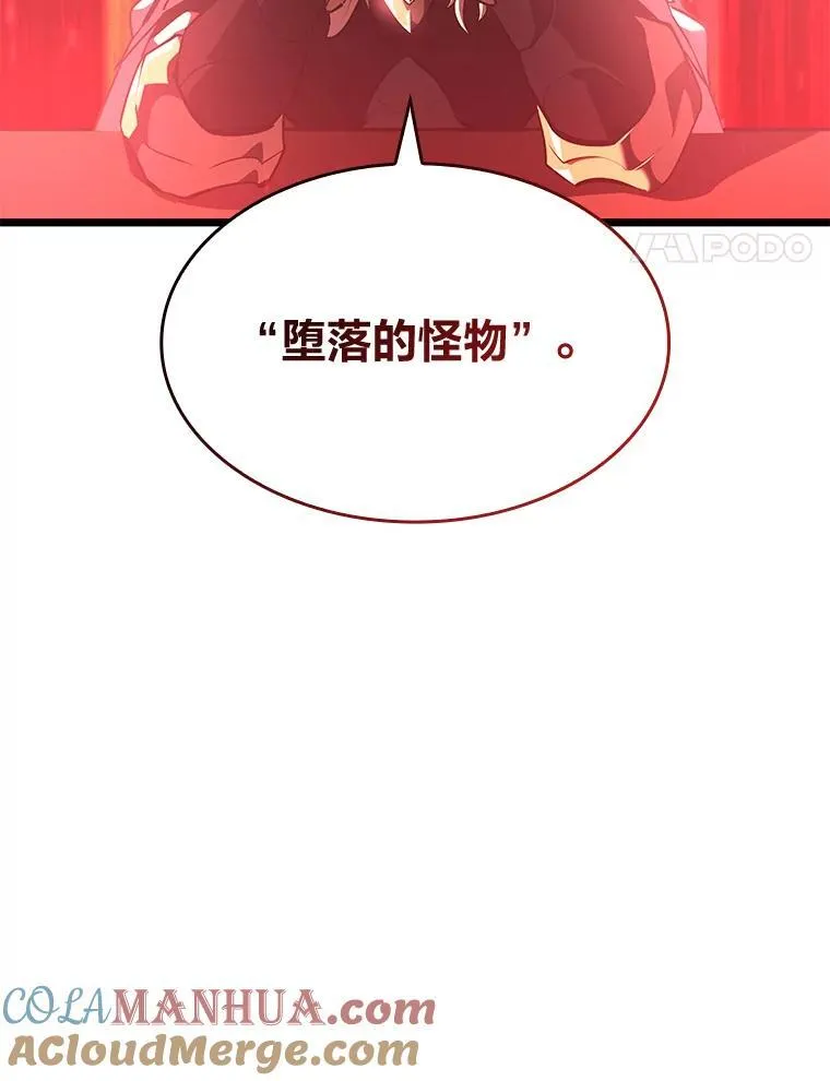 69.暗度陈仓108