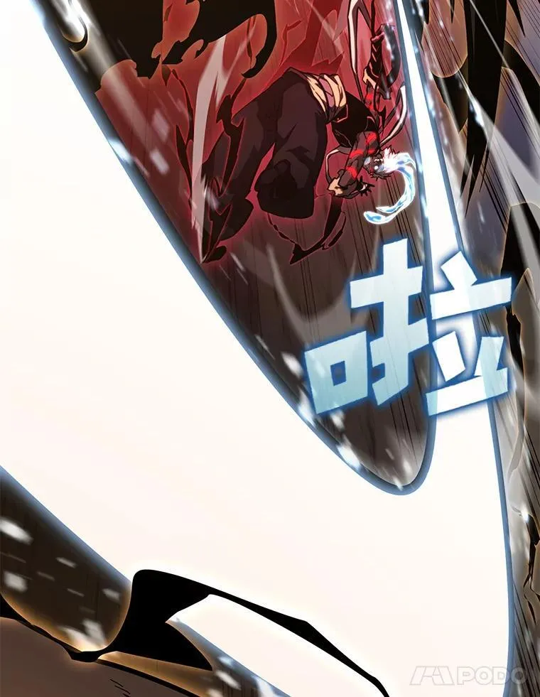 84.灰烬城守卫队长65