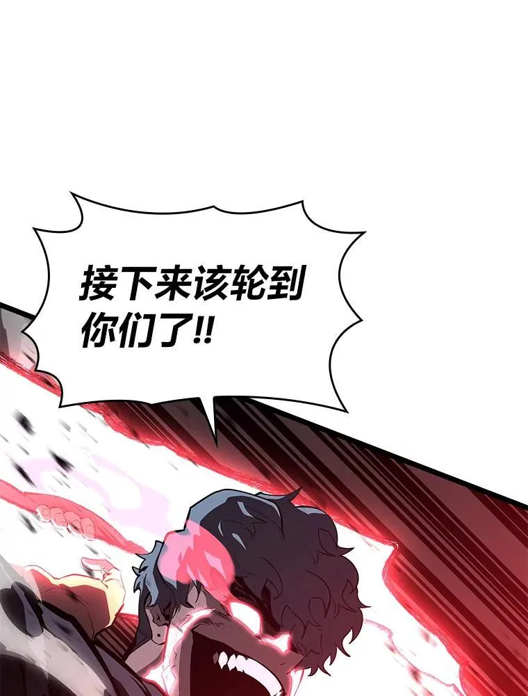 63.在躲避谁130