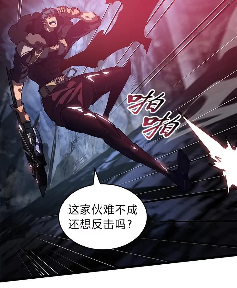 72.猎人的试炼135